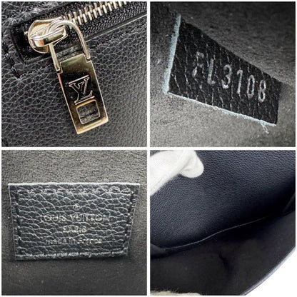Louis Vuitton My Lock Me Chain Shoulder Bag Black Silver Hardware Twisted