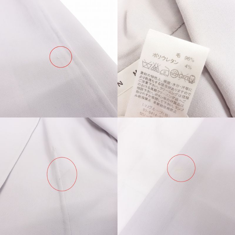 Celine Finition Main Celine Phoebe Period Made in France Skirt Suit 1b Setup 38