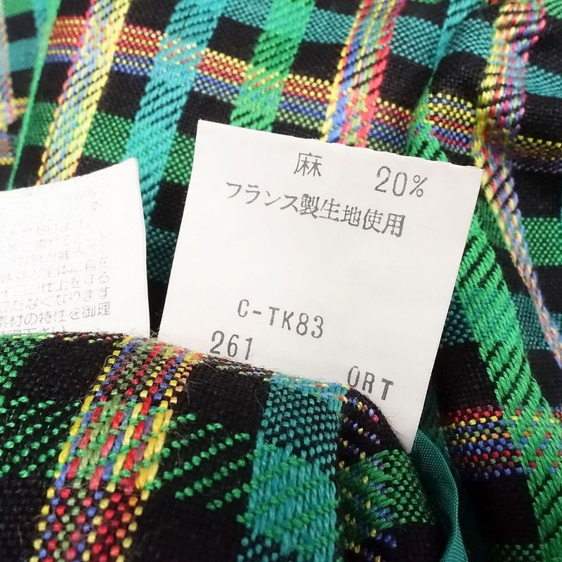 Vintage Yves Saint Laurent Cropped Short Length Collarless