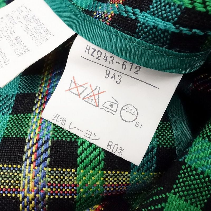 Vintage Yves Saint Laurent Cropped Short Length Collarless