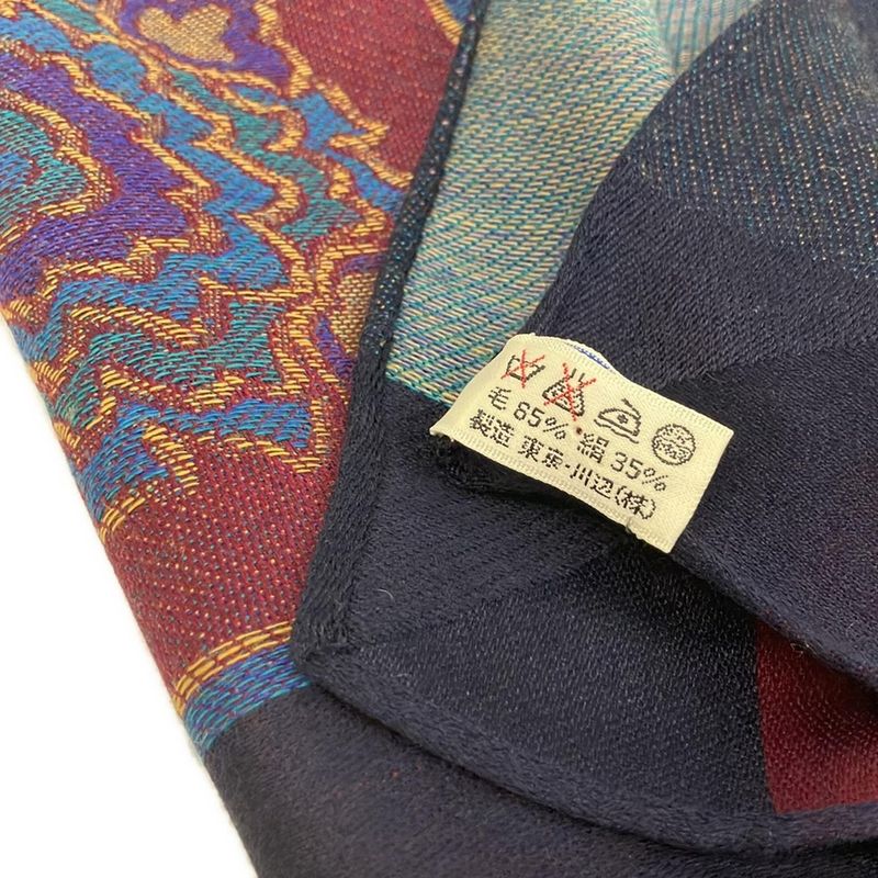 Yvessaint Laurent Stole (shawl) - Bordeaux X Blue X Multi Wool Silk