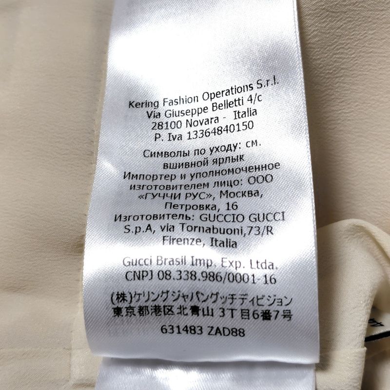 Gucci Dress Size 44 L Women - 631483 Ivory Sleeveless/long/interlocking G