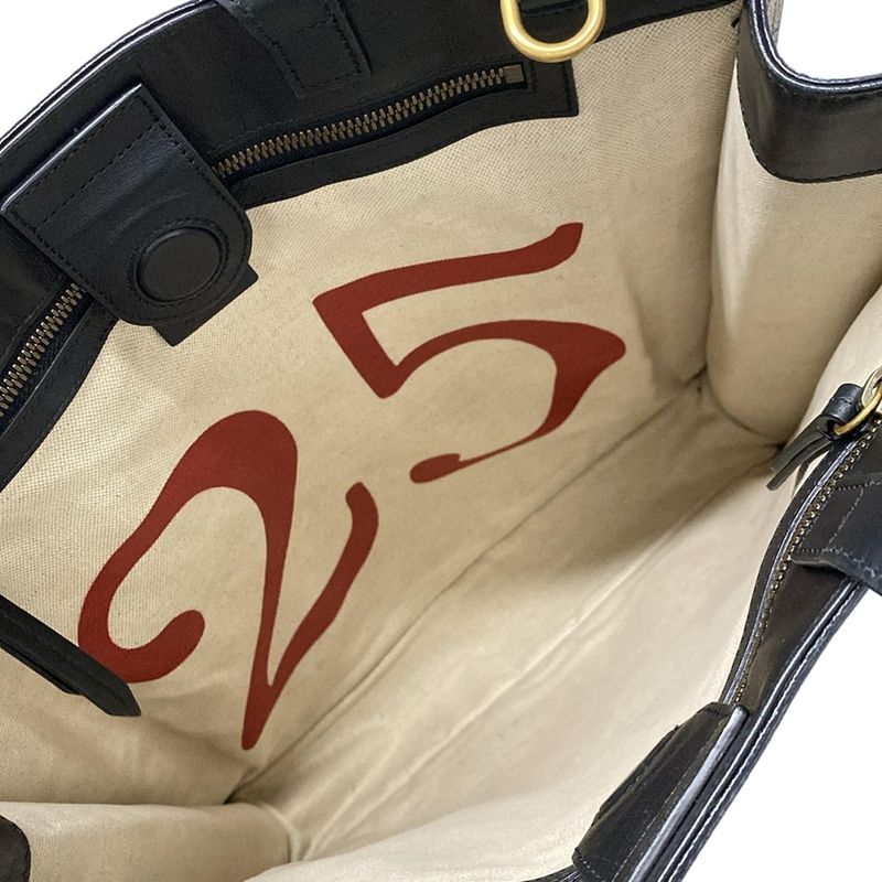 Gucci Bee Print Soft GG Supreme Tote Bag 450950 Beige X Dark Brown X Multi Bee