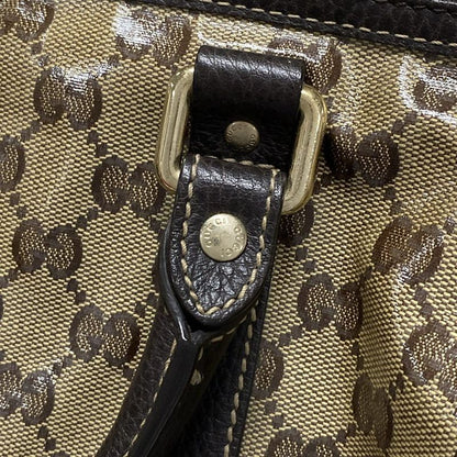 Gucci Handbag Crystal GG 265697 Beige And Dark Brown Leather