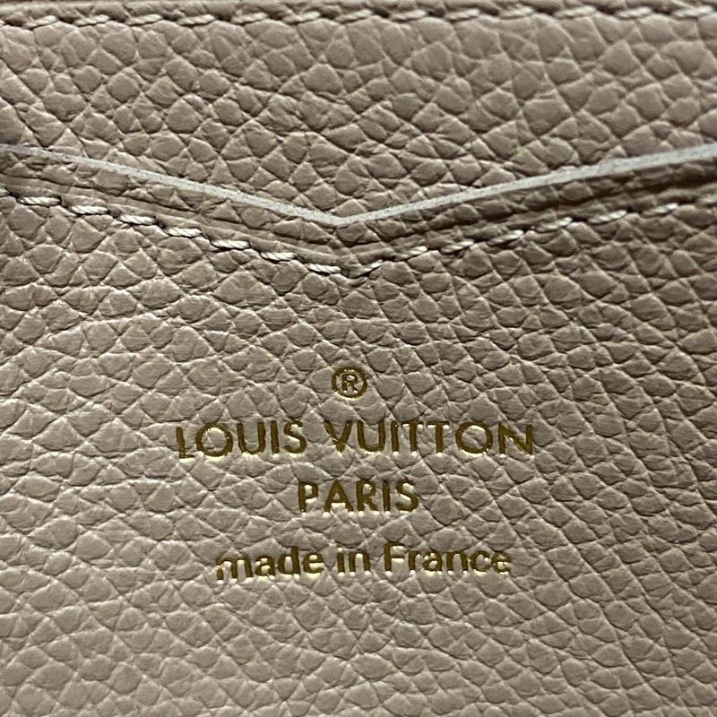 Louis Vuitton Coin Case Bicolor Monogram Empreinte Zippy Coin Purse M82448
