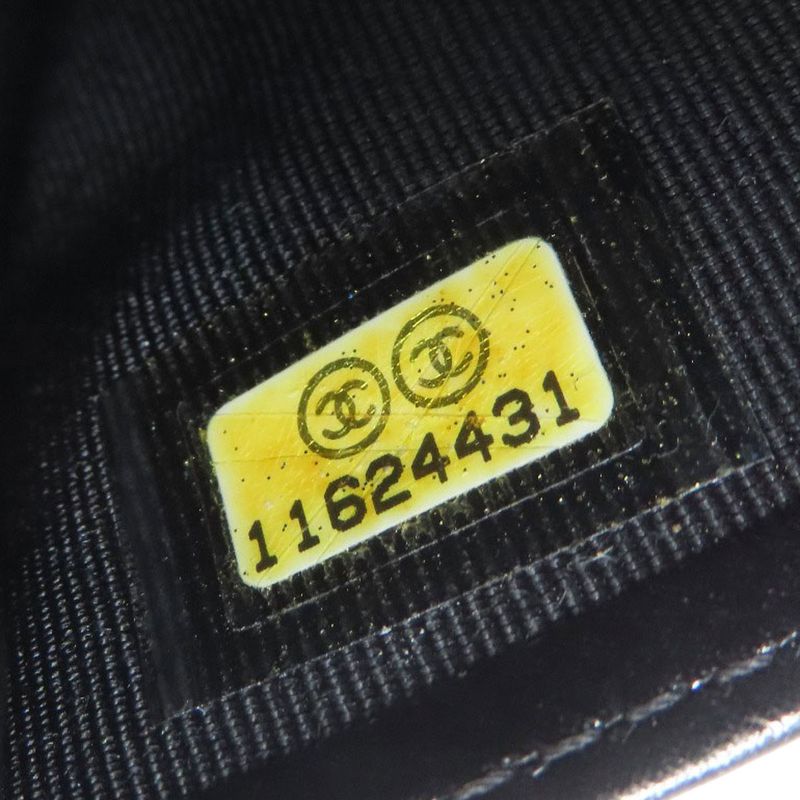 Chanel 255 Matelasse Silver Hardware Long Wallet With Coin Purse Calf Ladies