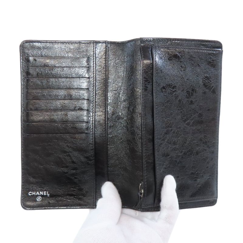 Chanel 255 Matelasse Silver Hardware Long Wallet With Coin Purse Calf Ladies