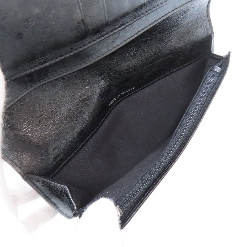 Chanel 255 Matelasse Silver Hardware Long Wallet With Coin Purse Calf Ladies