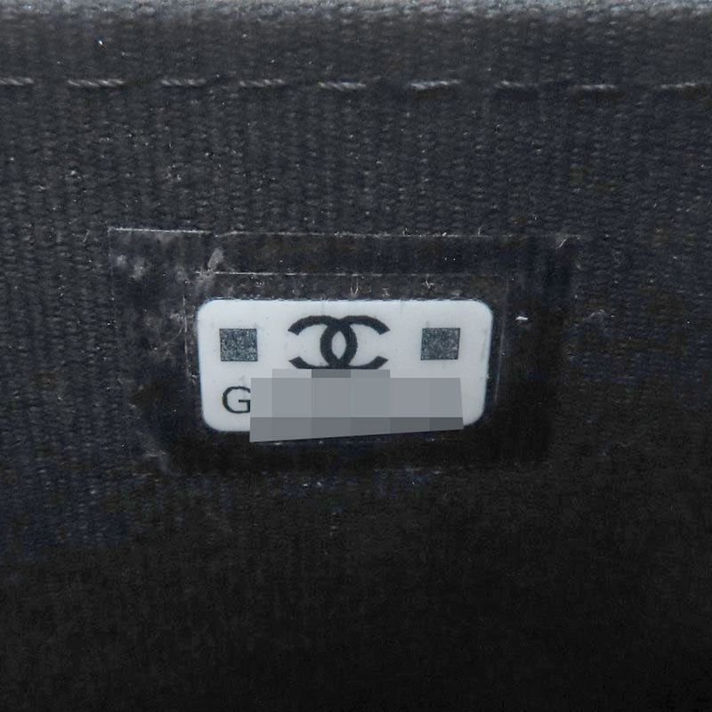 Chanel Matelasse Gold Hardware Hip Bag/waist Bag Grained Calfskin Women