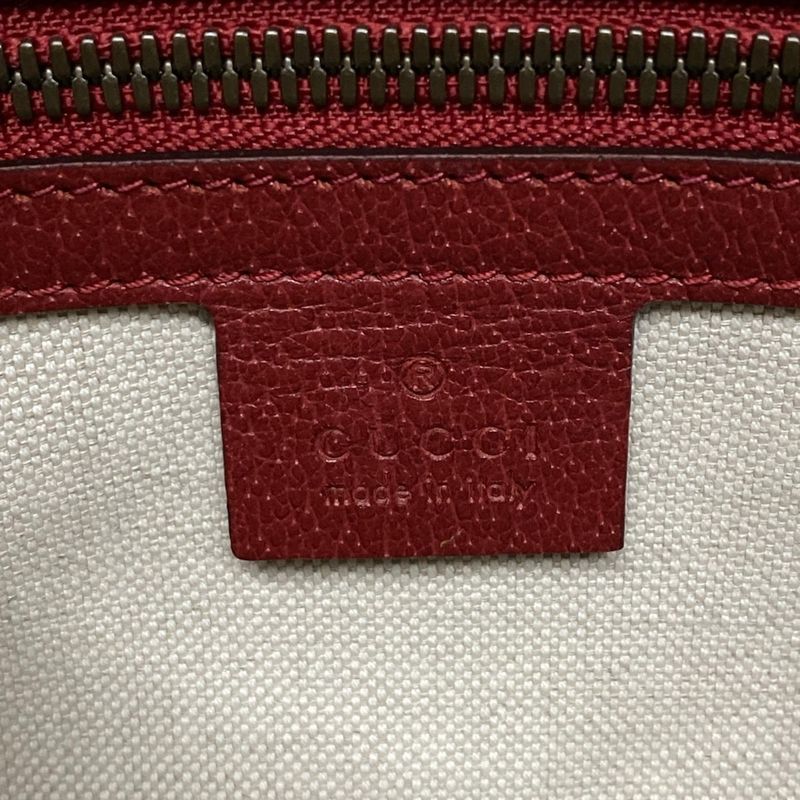 Gucci Waist Pouch Baiadella 625895 Red X Yellow X Multi Stripe Leather