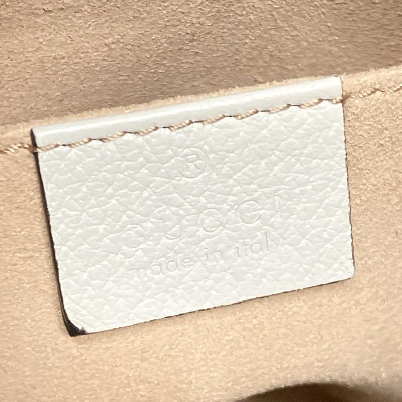 Gucci Handbag Ophidia Small Bucket Bag 610846 White X Navy X Red Drawstring