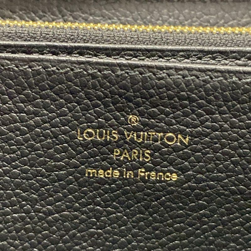 Louis Vuitton Monogram Empreinte Zippy Wallet M61864 Noir Black Leather
