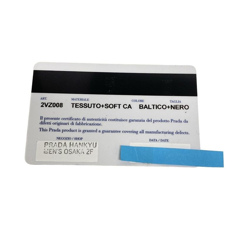 Prada Backpack Sac - 2vz008 Dark Navy X Black X Light Blue Leather