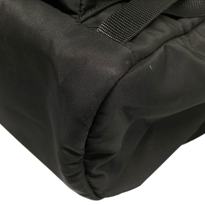 Prada Backpack Sac - 2vz135 Black Leather