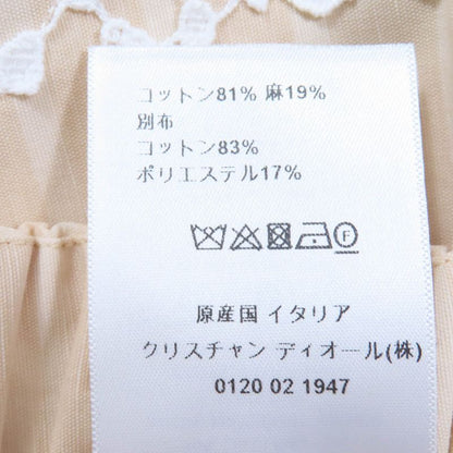 Christian DIOR 23SS 321p05b3157 Cotton Linen Bee Embroidery Lace Stripe Design