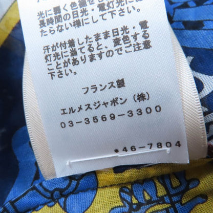 Hermes 24SS 4e3617d Mors Et Gourmettes 100% Cotton Chaine D'ancre Beach Blouse