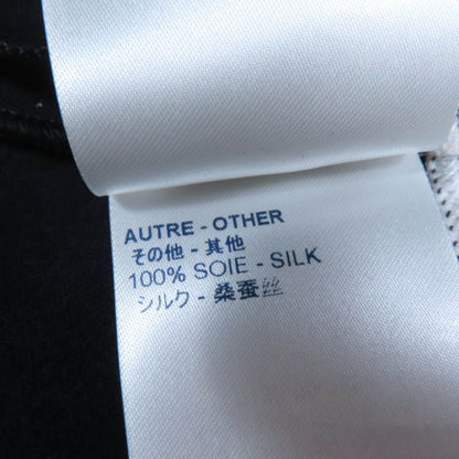 Louis Vuitton 20AW Silk-blend Monogram Flower Flared Skirt Beige S Made In