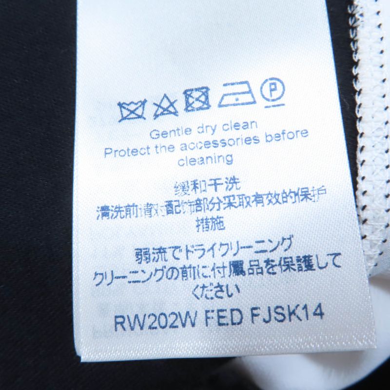 Louis Vuitton 20AW Silk-blend Monogram Flower Flared Skirt Beige S Made In