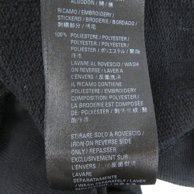 Balenciaga 2021 675003 Logo Embroidery Pullover Hoodie Black 1 Men's