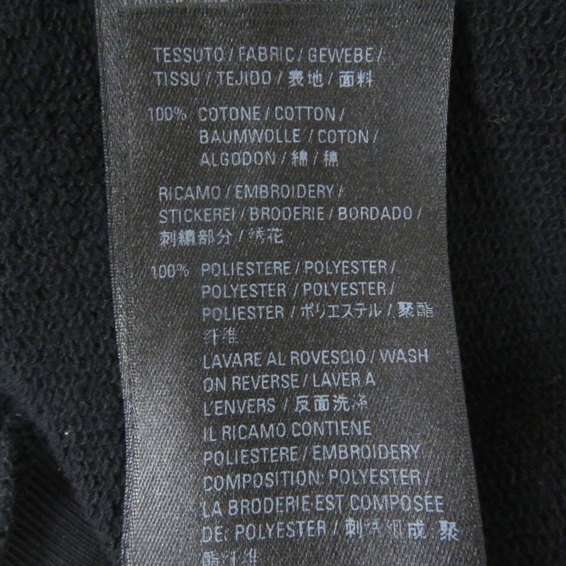 Balenciaga 2021 675003 Logo Embroidery Pullover Hoodie Black 1 Men's
