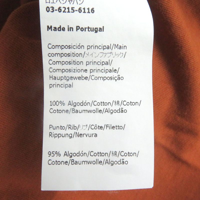 LOEWE H526y22j26 100% Cotton Anagram Embroidery Short Sleeve T-shirt Cut And