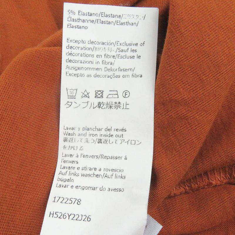 LOEWE H526y22j26 100% Cotton Anagram Embroidery Short Sleeve T-shirt Cut And