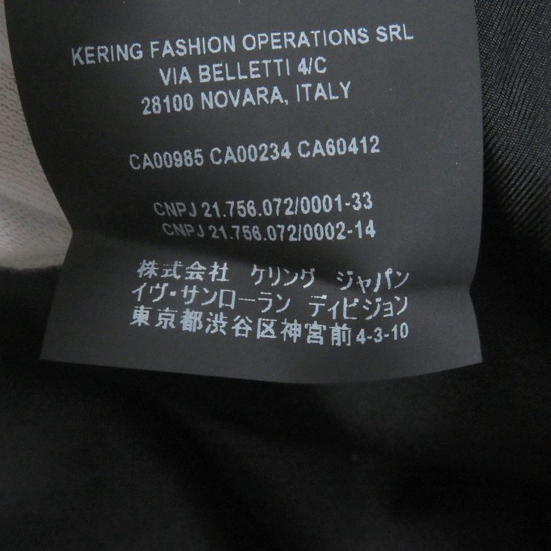 Saint Laurent Paris 2020 625435 Peaked Lapel 100% Silk-lined Single Bleather