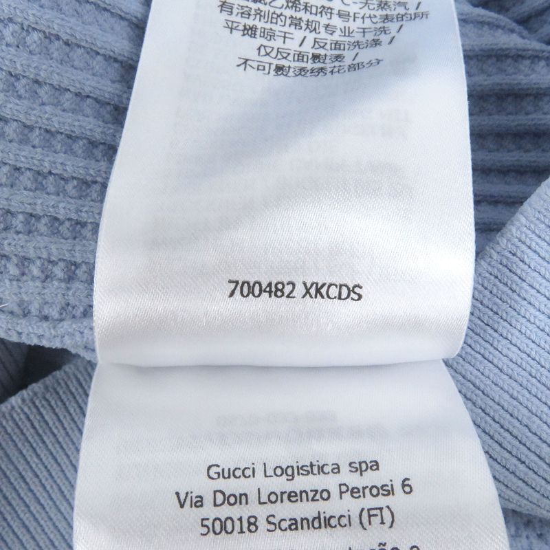 Gucci Adidas Gucci Adidas 700482 Webline Three Stripes Short Sleeves Knit Polo