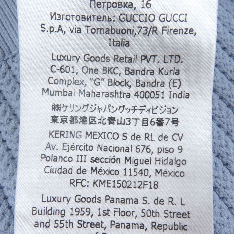 Gucci Adidas Gucci Adidas 700482 Webline Three Stripes Short Sleeves Knit Polo