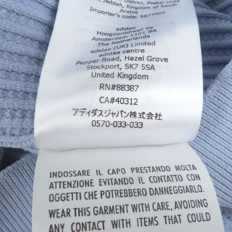 Gucci Adidas Gucci Adidas 700482 Webline Three Stripes Short Sleeves Knit Polo