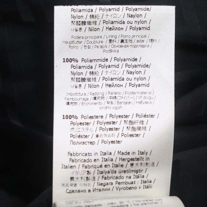  Fendi MARC Jacobs Fendi MARC Jacobs 2022 Fan104 Nylon Logo Quilted Zip Up