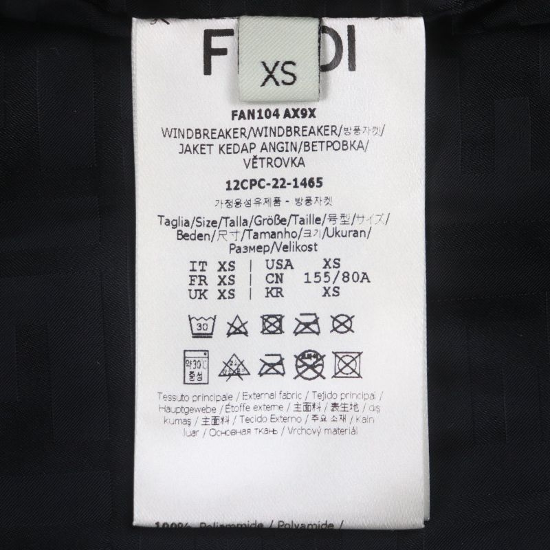  Fendi MARC Jacobs Fendi MARC Jacobs 2022 Fan104 Nylon Logo Quilted Zip Up