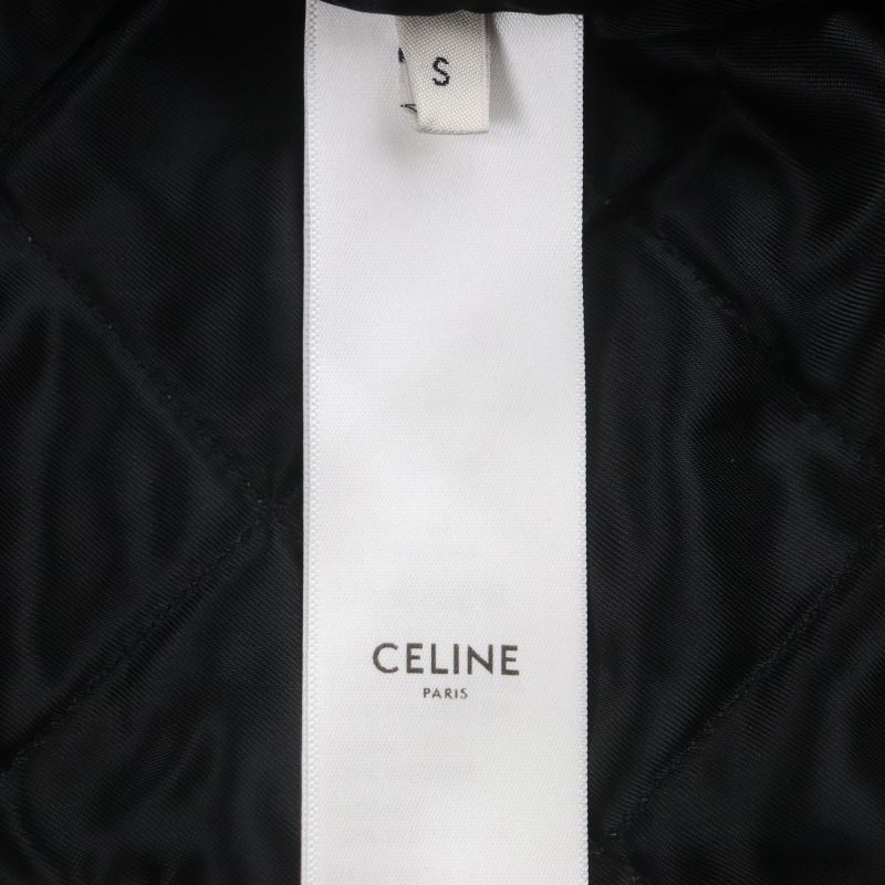 Celine 22AW 2y949435s Eddy Triomphe Leopard Pattern Taiga Cotton Zip-up Track