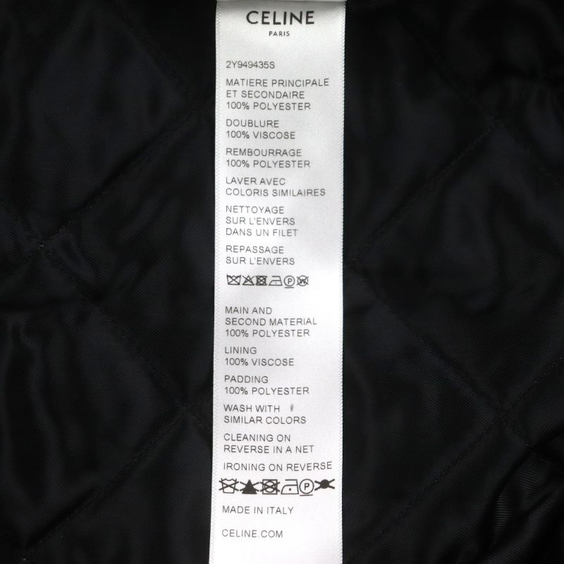 Celine 22AW 2y949435s Eddy Triomphe Leopard Pattern Taiga Cotton Zip-up Track