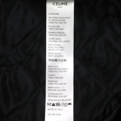 Celine 22AW 2y949435s Eddy Triomphe Leopard Pattern Taiga Cotton Zip-up Track