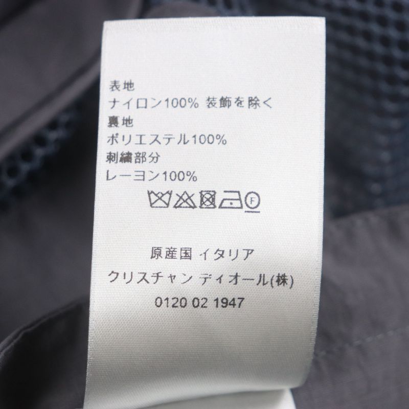 DIOR Om 383c670a5771 Multi Pocket Zipup Vest Nylon Logo Embroidery Back Mesh