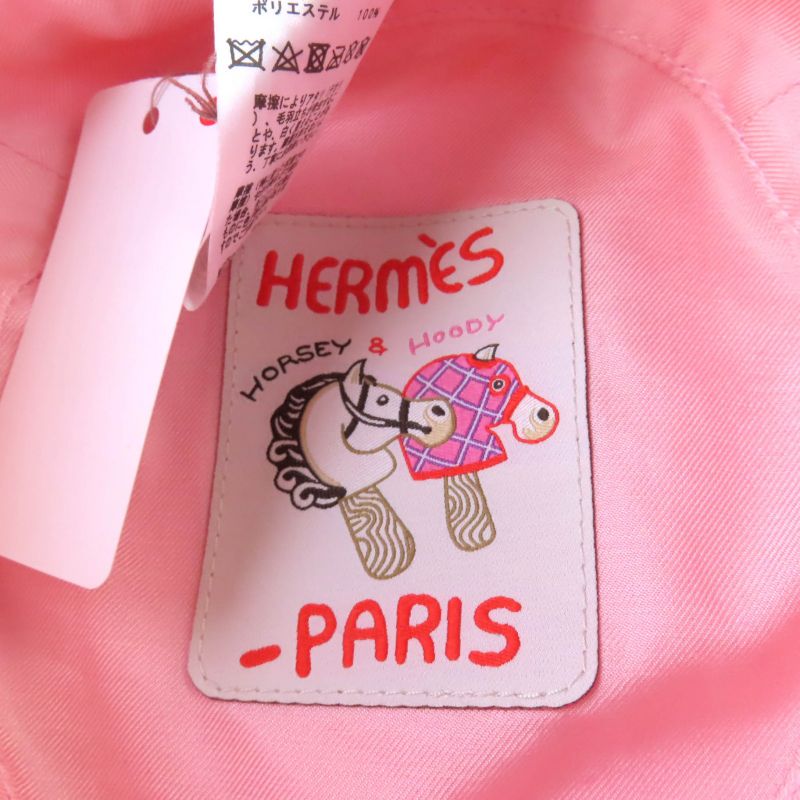 Hermes H241065n Calvi Seashell 100% Cotton Chaine D'ancre Bucket Hat With