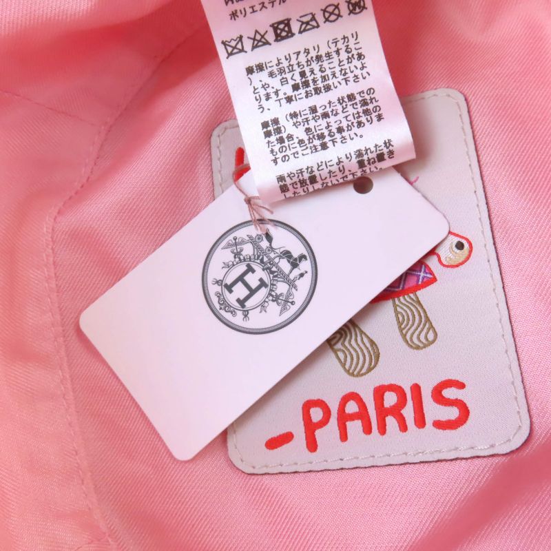 Hermes H241065n Calvi Seashell 100% Cotton Chaine D'ancre Bucket Hat With