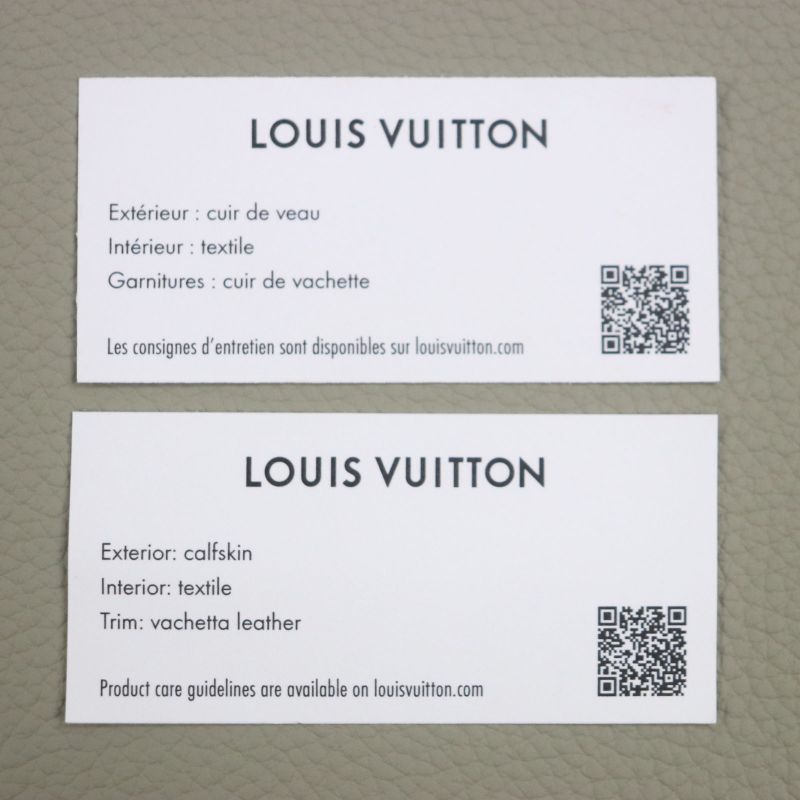 Louis Vuitton M22506 Fastline LV Aerogram Calf Leather Sage LV Logo Tote Bag