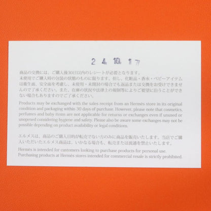 Hermes Mayon Shadow Cashmere 100% Sheepskin Lamb Leather Chaine D'ancre Motif