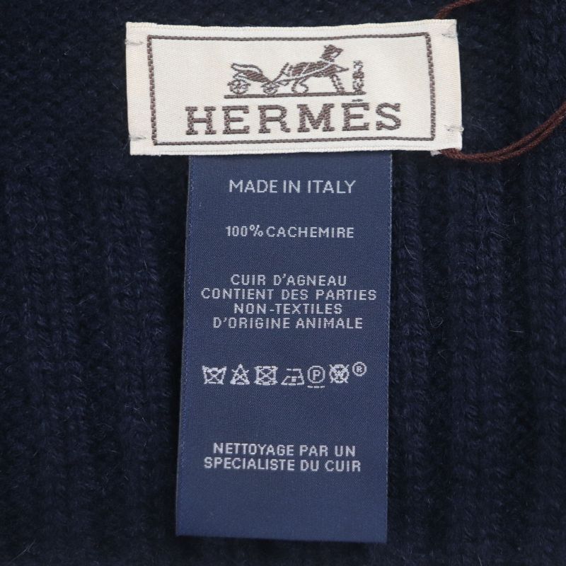 Hermes Mayon Shadow Cashmere 100% Sheepskin Lamb Leather Chaine D'ancre Motif