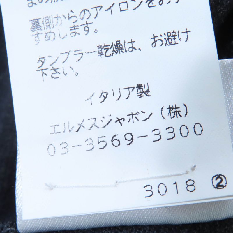 Hermes Sellier 100% Cotton Sellier Button Short Sleeve Polo Shirt Charcoal Gray