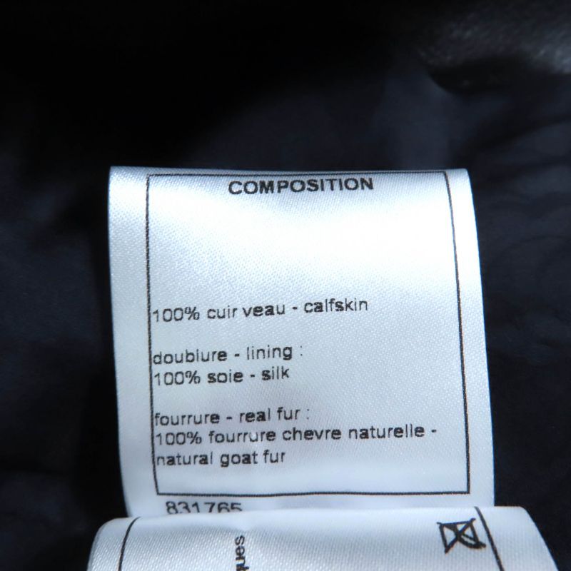 CHANEL P59083 Calfskin Goat Fur Sailor Collar Riders Jacket With Coco Mark