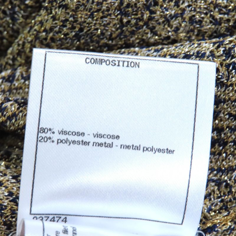 CHANEL P61677 All-over Lamé Long Cardigan With Coco Mark Gold Buttons Gold Navy