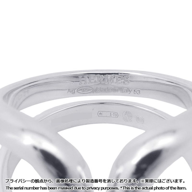 Hermes Ring Lima PM Silver 53