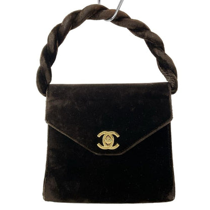 Chanel Handbag - Dark Brown Mini Bag