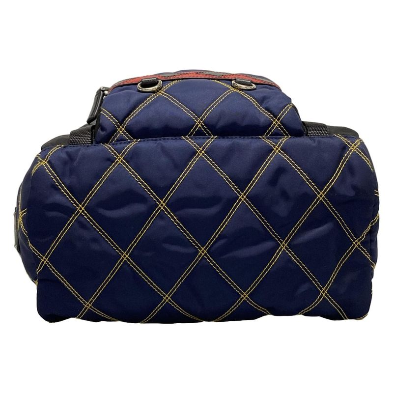 Prada Backpack Sac - Black X Dark Navy X Multi Quilted Leather