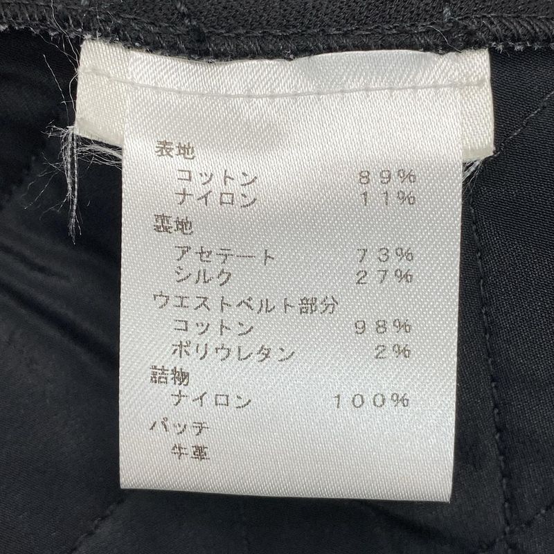 Louis Vuitton Mini Skirt Size M Women's Monogram Quilted Skirt Fisk15fed Black