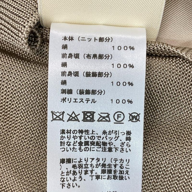 Hermes Long Sleeve Sweater Size 34 S Women's Twill Raine Chaine D'ancre