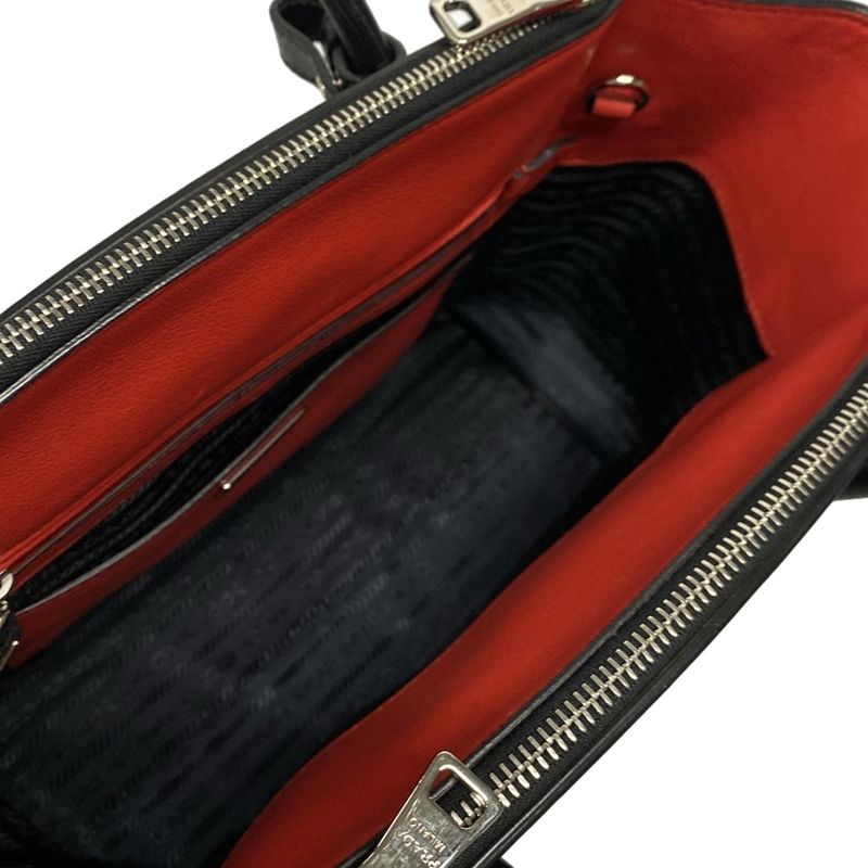 Prada Tote Bag - 1bg625 Black And Beige Leopard Pattern Leather